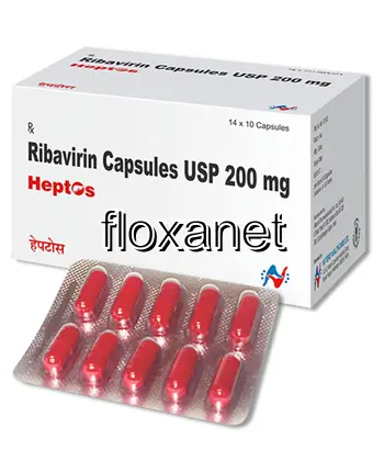 Ribavirin